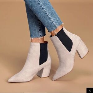 Lulus Cecy Taupe Suede Pointed Toe Ankle Booties- 9